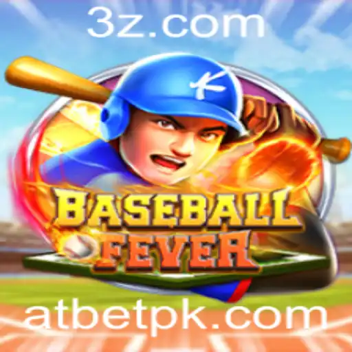 Descubra BaseballFever: Um Mergulho Profundo no Jogo em Ascensão
